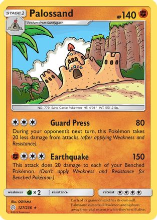 Palossand 127/236 - SM Cosmic Eclipse Reverse Holofoil