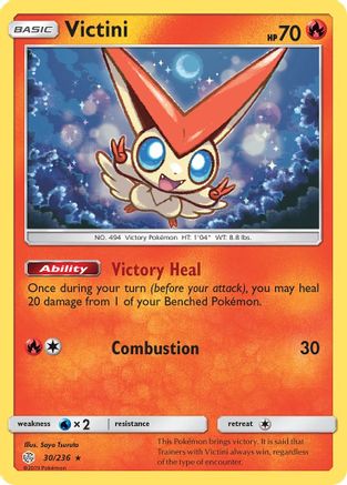 Victini 30/236 - SM Cosmic Eclipse Reverse Holofoil