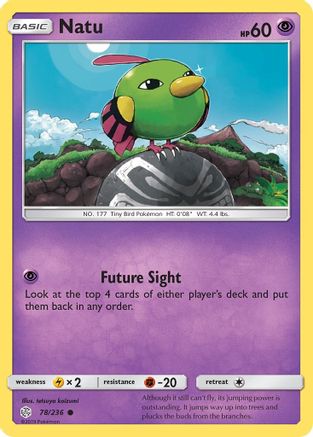 Natu 78/236 - SM Cosmic Eclipse