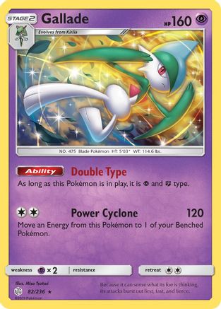 Gallade 82/236 - SM Cosmic Eclipse Reverse Holofoil