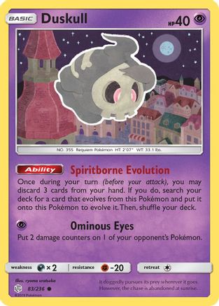 Duskull 83/236 - SM Cosmic Eclipse Reverse Holofoil