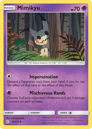 Mimikyu (96) 96/236 - SM Cosmic Eclipse