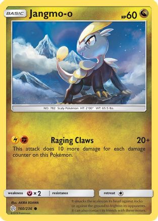 Jangmo-o - 160/236 160/236 - SM Cosmic Eclipse