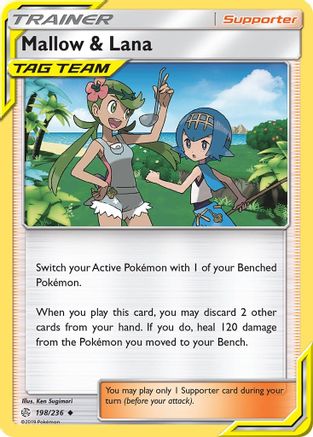 Mallow & Lana 198/236 - SM Cosmic Eclipse Reverse Holofoil