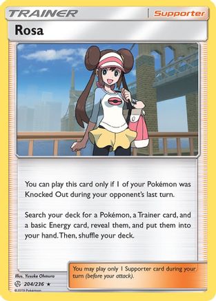 Rosa 204/236 - SM Cosmic Eclipse Reverse Holofoil