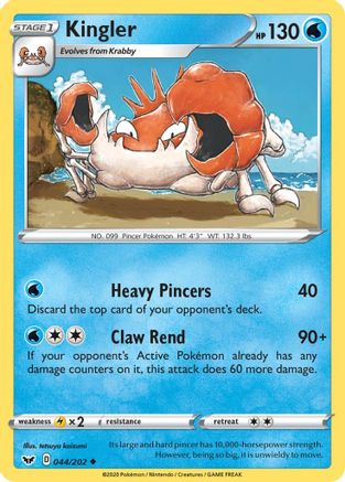 Kingler 44/202 - SWSH01 Sword & Shield Base Set Reverse Holofoil