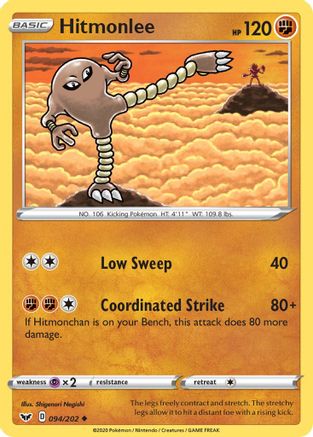 Hitmonlee 94/202 - SWSH01 Sword & Shield Base Set Reverse Holofoil