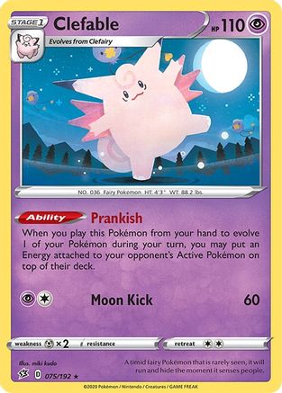 Clefable 75/192 - SWSH02 Rebel Clash Holofoil