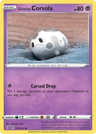 Galarian Corsola 78/192 - SWSH02 Rebel Clash Reverse Holofoil