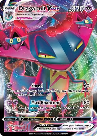Dragapult VMAX 93/192 - SWSH02 Rebel Clash Holofoil