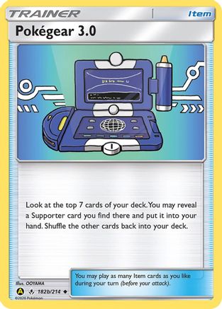 Pokegear 3.0 - 182b/214 182b/214 - Alternate Art Promos