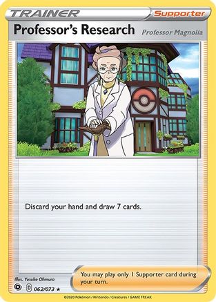 Professor's Research 62/73 - Champions Path Reverse Holofoil