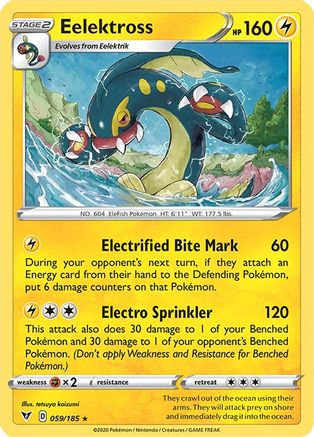 Eelektross 59/185 - SWSH04 Vivid Voltage
