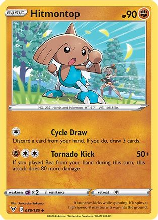 Hitmontop 88/185 - SWSH04 Vivid Voltage