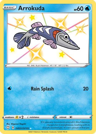 Arrokuda SV031/122 - Shining Fates Shiny Vault Holofoil