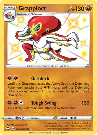 Grapploct SV073/122 - Shining Fates Shiny Vault Holofoil