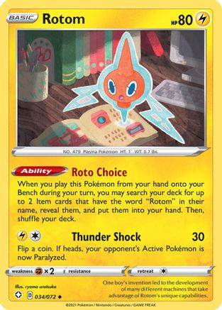 Rotom 34/72 - Shining Fates