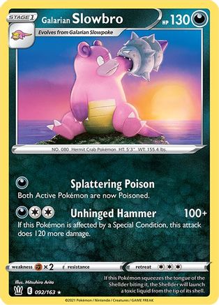 Galarian Slowbro 92/163 - SWSH05 Battle Styles
