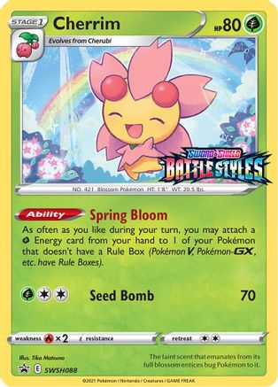 Cherrim - SWSH088 (Prerelease) SWSH088/307 - SWSH Sword & Shield Promo Cards Holofoil