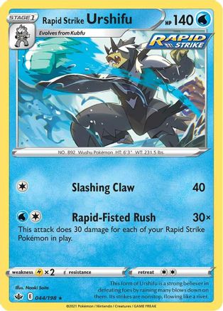 Rapid Strike Urshifu 44/198 - SWSH06 Chilling Reign Reverse Holofoil