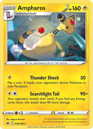 Ampharos 49/198 - SWSH06 Chilling Reign