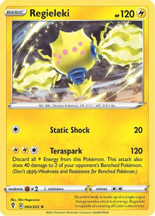 Regieleki 60/203 - SWSH07 Evolving Skies Holofoil