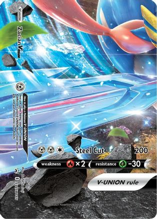 Zacian V-UNION - SWSH165 SWSH165/307 - SWSH Sword & Shield Promo Cards Holofoil
