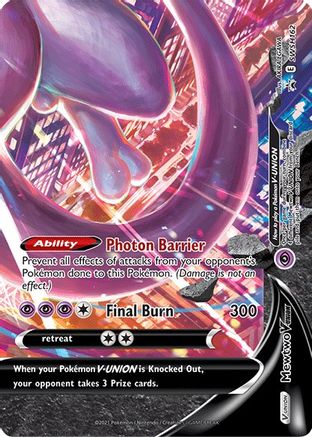 Mewtwo V-UNION - SWSH162 SWSH162/307 - SWSH Sword & Shield Promo Cards Holofoil