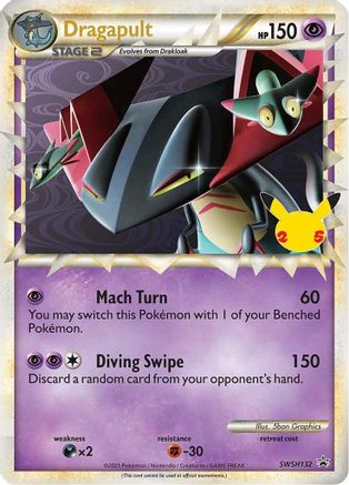 Dragapult (Prime) - SWSH132 SWSH132/307 - SWSH Sword & Shield Promo Cards Holofoil