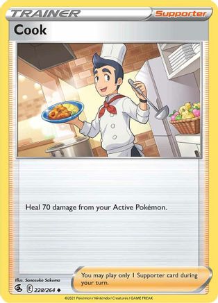 Cook 228/264 - SWSH08 Fusion Strike Reverse Holofoil