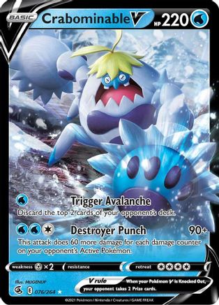 Crabominable V 76/264 - SWSH08 Fusion Strike Holofoil