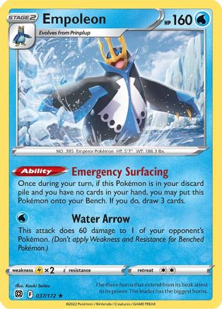 Empoleon 37/172 - SWSH09 Brilliant Stars Holofoil