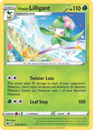 Hisuian Lilligant 16/189 - SWSH10 Astral Radiance Reverse Holofoil