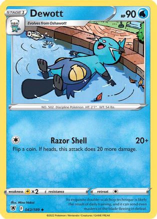 Dewott 42/189 - SWSH10 Astral Radiance Reverse Holofoil