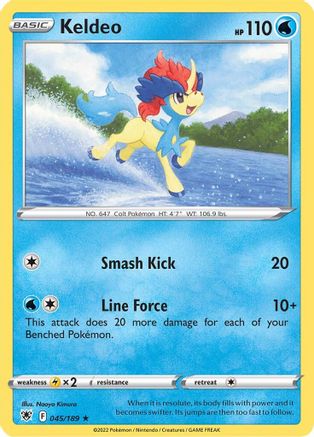 Keldeo 45/189 - SWSH10 Astral Radiance Reverse Holofoil