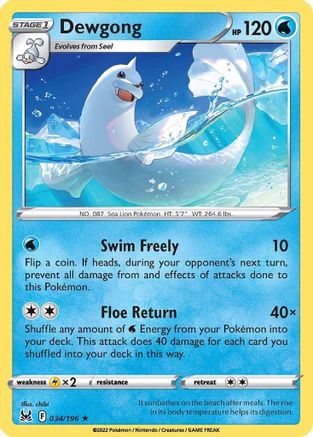 Dewgong 34/196 - SWSH11 Lost Origin