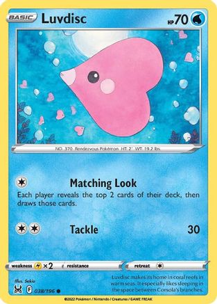 Luvdisc 38/196 - SWSH11 Lost Origin