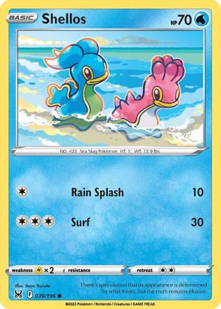 Shellos 39/196 - SWSH11 Lost Origin