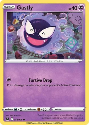 Gastly 64/196 - SWSH11 Lost Origin
