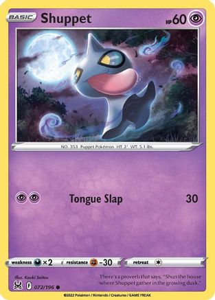 Shuppet 72/196 - SWSH11 Lost Origin