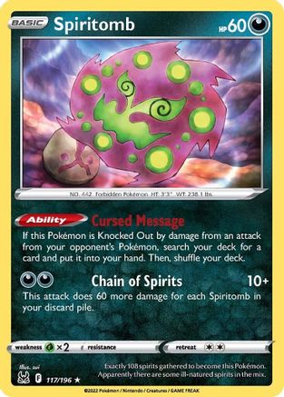 Spiritomb 117/196 - SWSH11 Lost Origin