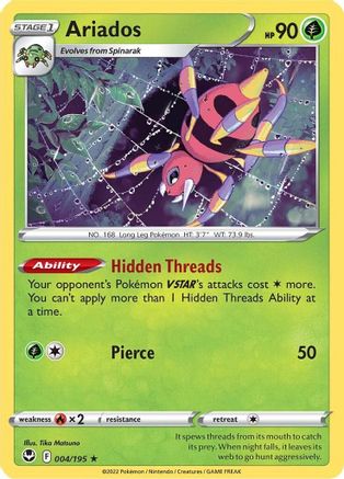Ariados 4/195 - SWSH12 Silver Tempest Holofoil