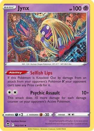 Jynx 62/195 - SWSH12 Silver Tempest
