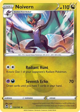 Noivern 133/195 - SWSH12 Silver Tempest