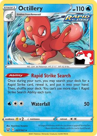 Octillery 37 - Prize Pack Series Cards Holofoil