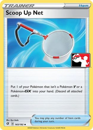 Scoop Up Net 165 - Prize Pack Series Cards Holofoil