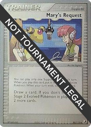 Mary's Request - 2006 (Jason Klaczynski) 86 - World Championship Decks