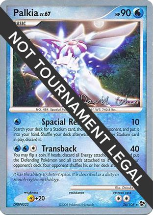 Palkia - 2009 (David Cohen) 26 - World Championship Decks