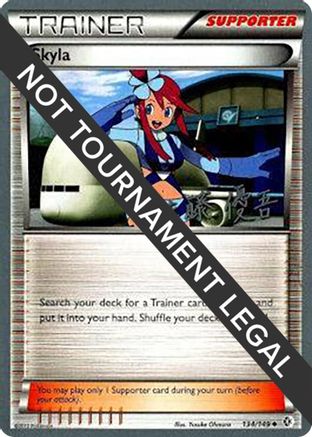 Skyla - 2013 (Yugo Sato) 134 - World Championship Decks