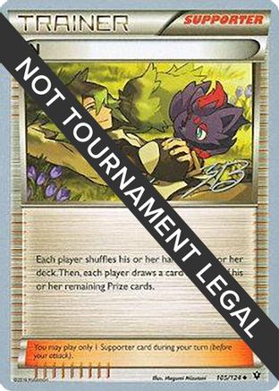 N - 2017 (Zachary Bokhari) 105 - World Championship Decks